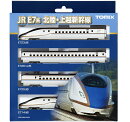 TOMIX スーパーセレクトセット E7系北陸・上越新幹線基本セット (4両) 【98530】 (鉄道模型 Nゲージ)