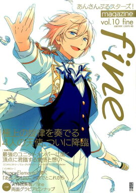���󤵤�֤륹������!magazine��vol.10 fine