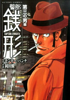 �����������軰�����ԡ�