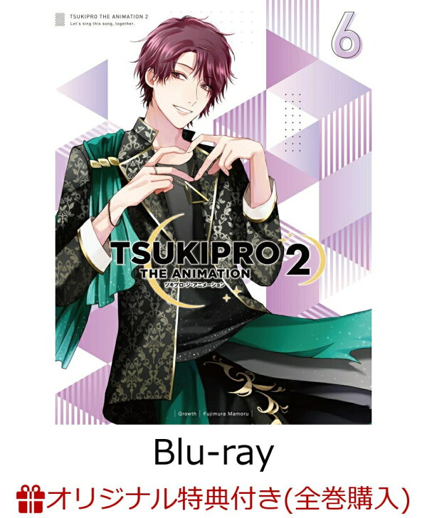 楽天ブックス: 【楽天ブックス限定全巻購入特典+楽天ブックス限定先着  