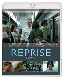 リプライズ【Blu-ray】