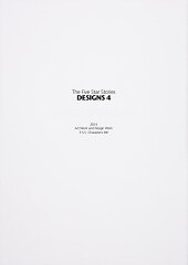 F.S.S. DESIGNS 4 覇者の贈り物