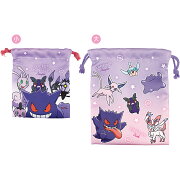 ポケモン2P巾着セット　グラデーション／パープル＆ピンク