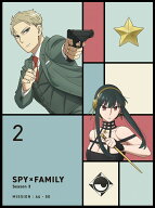 『SPY×FAMILY』Season 3 Vol.2 完全初回数量限定版 [ 遠藤達哉 ]