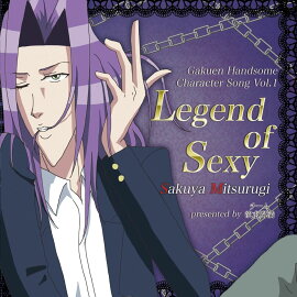 楽天ブックス Tvアニメ 学園ハンサム Op Get 夢 Dream Ed 真 ハンサム体操でズンドコホイ 加賀美祥 10re Cd