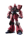 ROBOT魂 『機動戦士Zガンダム』 ＜SIDE MS＞ RMS-117 ガルバルディβ ver. A.N.I.M.E. (塗装済み可動フィギュア)