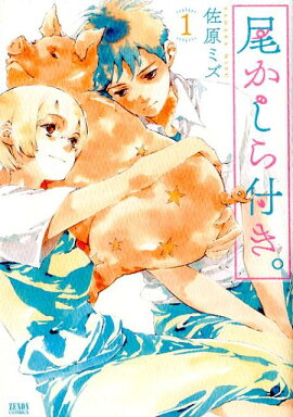 ���������դ��� 1