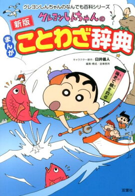 �����󤷤�����Τޤ󤬤��Ȥ虜��ŵ����