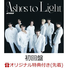 【楽天ブックス限定先着特典】Ashes to Light (初回盤 CD＋DVD)(メンバー別スマホサイズステッカー1枚（公開絵柄 / 全8種のうちランダム1枚）) [ ATEEZ ]