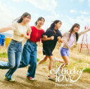 【10枚セット】Kind of love (初回仕様限定盤 CD＋Blu-ray Type-D) (特典なし)