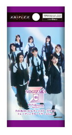 ビルディバイド -ブライトー 乃木坂46×ビルディバイド -ブライトー トレーディングカードゲーム ブースターパック Vol.2 【20パック入りBOX】