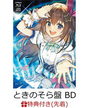 楽天ブックス: SorAZ Major Debut Live Blu-ray「First Gravity」(初回 