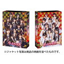 HKT48 vs NGT48 さしきた合戦 DVD-BOX(初回生産限定)
