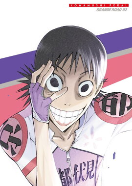 弱虫ペダル GRANDE ROAD VOL.2 【初回生産限定版】