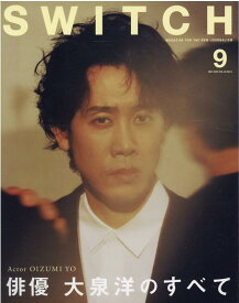 楽天市場 大泉洋の通販