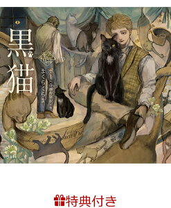 yTzL(̖{I TV[1) i̖{Ij [ GhK[EAE|[ ]