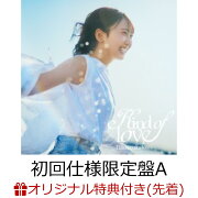 楽天ブックス: Kind of love (初回仕様限定盤 CD＋Blu-ray Type-A 