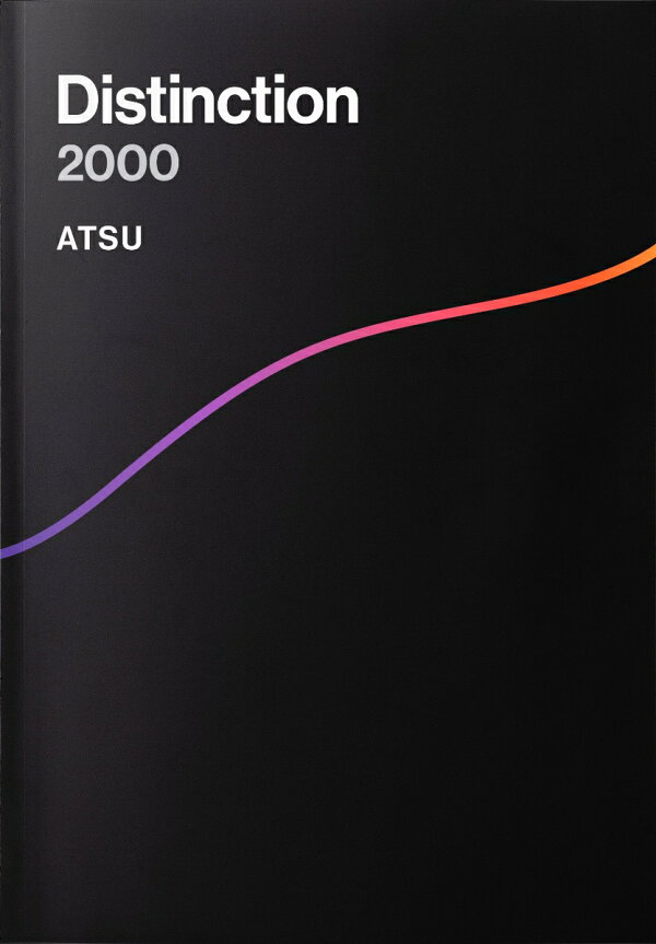 楽天ブックス: Distinction 2000 - ATSU - 9784046045331 : 本