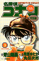 ̾õ�女�ʥ� ������ 3