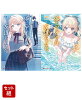 俺とアイツは友達じゃない。 1〜2巻セット（ダッシュエックス文庫）