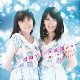 楽天市場 昭和 アイドル Cd Dvd の通販