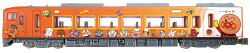 DK-7135 高徳線うずしおアンパンマン列車 (オレンジ)