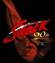 Endless SHOCK 20th AnniversaryBlu-ray