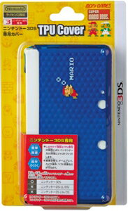 楽天ブックス Tpuカバー スーパーマリオブラザーズ コバルトブルー Nintendo 3ds ゲーム