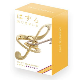 はずる キャスト ハーモニー