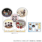 【グッズ】アクリルジオラマ「特『刀剣乱舞ー花丸ー』 雪月華」02/B(グラフアートイラスト)