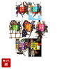【全巻】 「北近江合戦心得」シリーズ 7冊セット