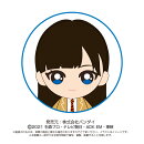 Chibiぬいぐるみ　五十嵐さくら