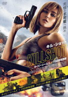 キル・ショット ネイビーシールズ&FSB特殊部隊 [ レイチェル・クック ]