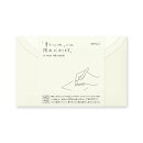 ミドリ 封筒 MD封筒 横 20534006