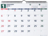 2019年版　1月始まり　E64　エコカレンダー壁掛A4サイズ　2019年1月始まり　（［カレンダー］）