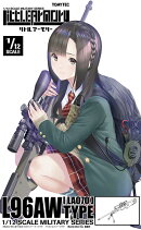 リトルアーモリー 1/12 [LA070]L96AWタイプ (プラモデル)