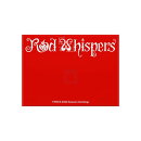 【先着特典】TWICE 2026 SEASON'S GREETINGS [RED WHISPERS] ［CALENDAR+GOODS］(フォトカードセット（メンバー1枚…