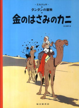 ��ΤϤ��ߤΥ��� �ڡ��ѡ��Хå���