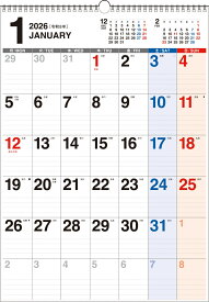 【K12】　2026年　書き込み式シンプル壁掛けカレンダー［月曜始まり/B3タテ］ （永岡書店の壁掛けカレンダー） [ 永岡書店編集部 ]