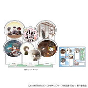 【グッズ】アクリルジオラマ「特『刀剣乱舞ー花丸ー』 雪月華」04/D(グラフアートイラスト)