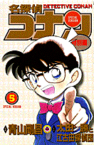 ̾õ�女�ʥ� ������ 5