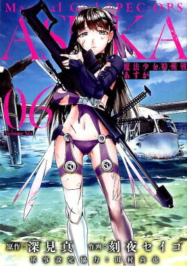 ��ˡ�����ü��濫������06��