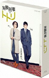 楽天ブックス: 連続ドラマW 下町ロケット【Blu-ray】 - 鈴木浩介 - 三  