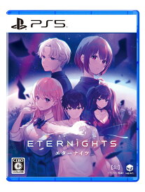 Eternights: Deluxe Edition