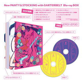 New PANTY & STOCKING with GARTERBELT Blu-ray BOX【Blu-ray】 [ 錦織敦史 ]
