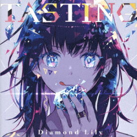 楽天市場 Lily 邦楽 Cd Cd Dvdの通販