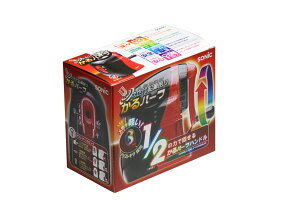 黒赤 かるハーフ 手動鉛筆削り 鉛筆削り器 (文具(Stationary))