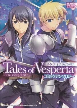 �ƥ��륺���֥������ڥꥢ��The��First��Strike�����ߥå����󥽥�����