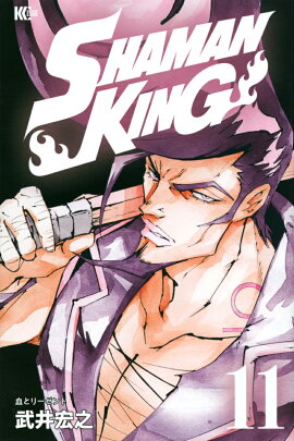 SHAMAN��KING��11��