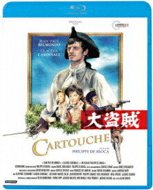 大盗賊【Blu-ray】 [ ジャン=ポール・ベルモンド ]